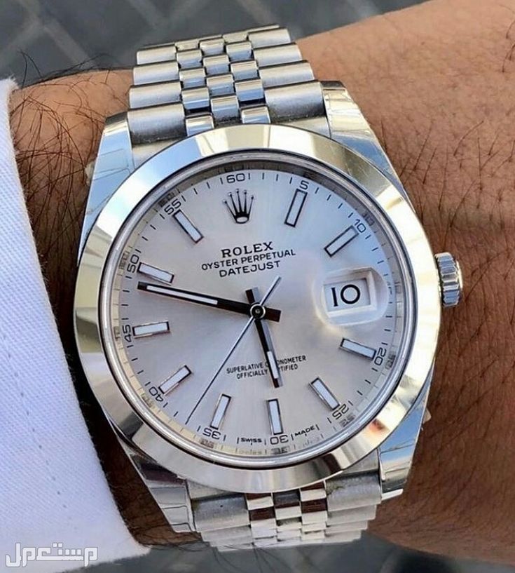 Rolex Watch